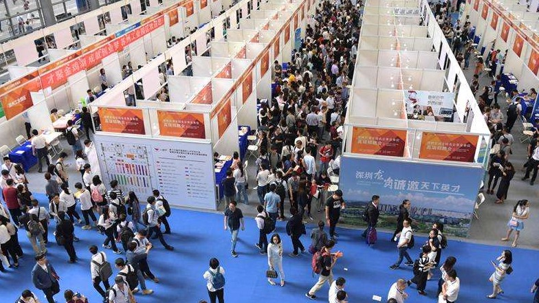 深圳就业人口规模达1170.35万人，同比增长2.76%，为历史高位