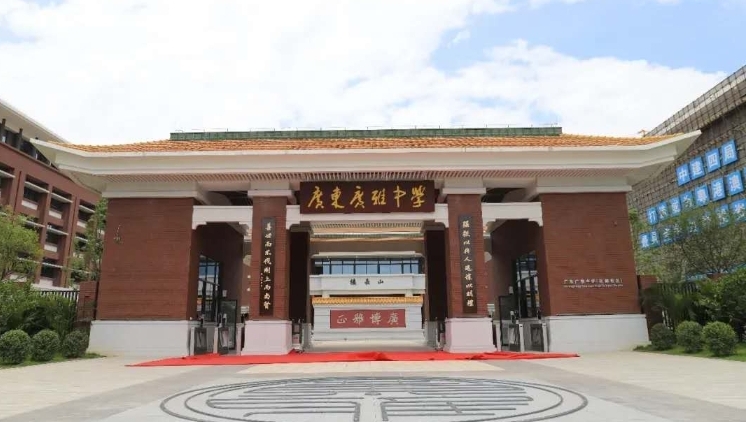 广州第一！花都区上半年建设改造投资（项目在地）同比增长63.4%