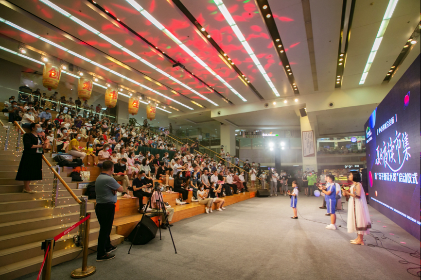 全国首个“夜读集市”来啦！“湾区之Yeah  乐在福田”中心书城分会场“夏日夜读市集” 温馨启动