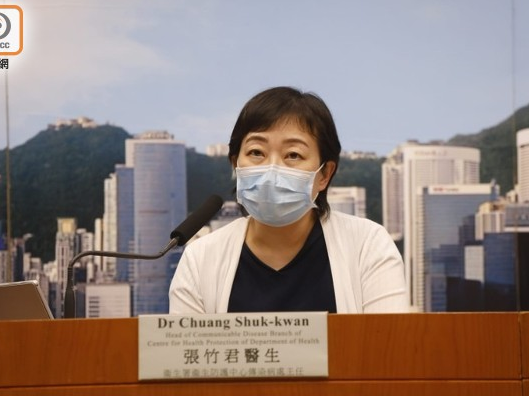 香港新增46例新冠肺炎确诊病例，累计确诊4406例