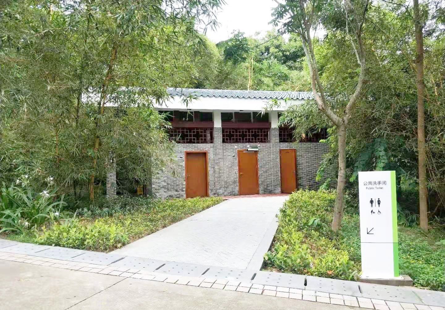 “小厕所 大民生”，坪山区城管局持续推进“厕所革命”助力创文  