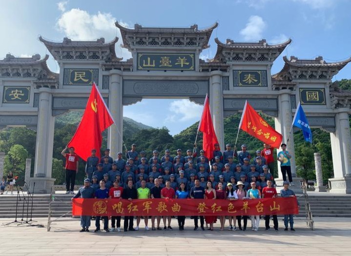 唱革命歌曲 登红色阳台，宝安石岩打造统战工作文化名片