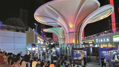 2020年“乐购东莞”第三季度活动开启