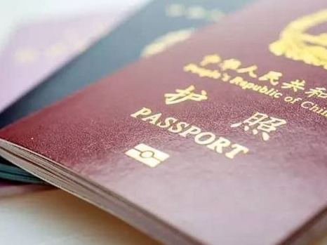 江门市获《外国高端人才确认函》审发权限