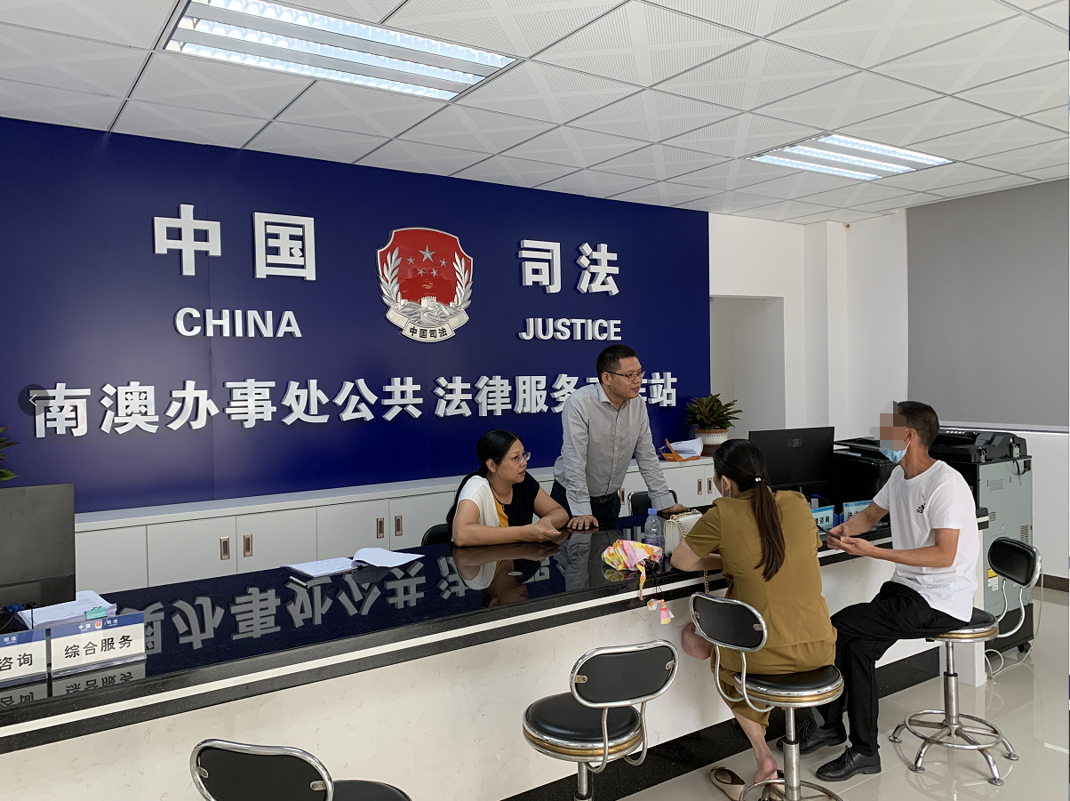 两人约伴骑摩托艇出海意外溺亡，南澳司法所法律服务抚慰家属