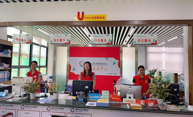 文明创建重在持续、重在提升、重在运作、重在实效！  