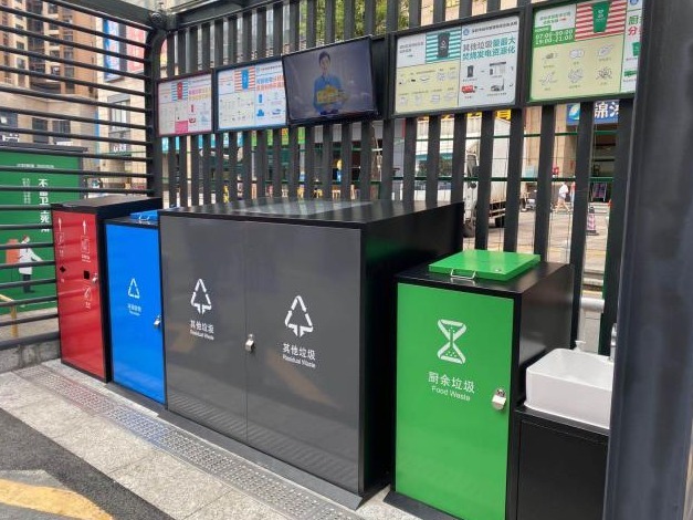 光明区厨余垃圾收运处理量7月增速全市第一 本月底实现垃圾日均收运量40吨以上