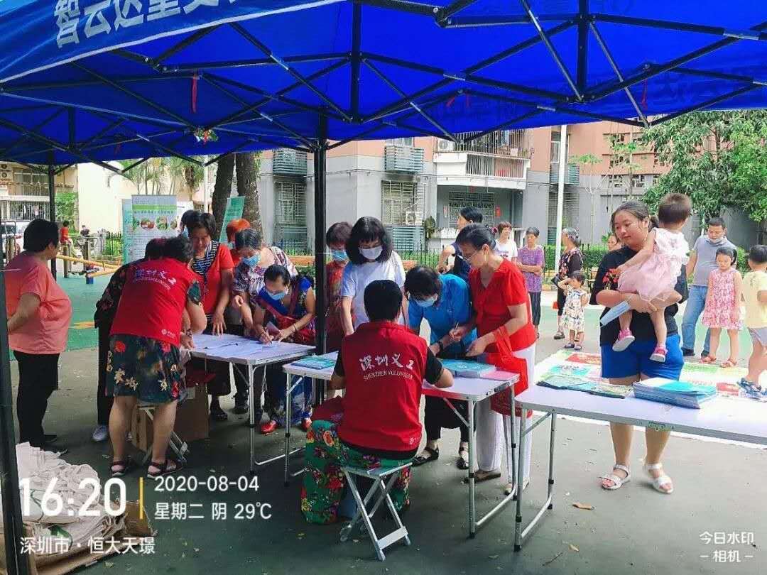 传播健康饮食理念，粤海街道龙城社区开展食品安全宣传活动  