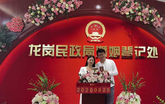 幸福满满！龙岗75对新人“七夕节”领证结婚