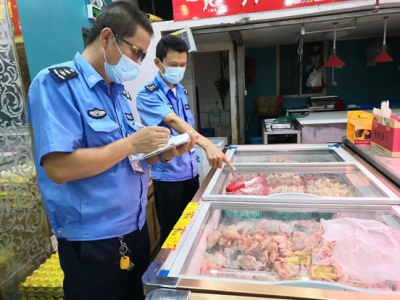 石家社区突击检查进口  冷冻肉制品及海鲜市场