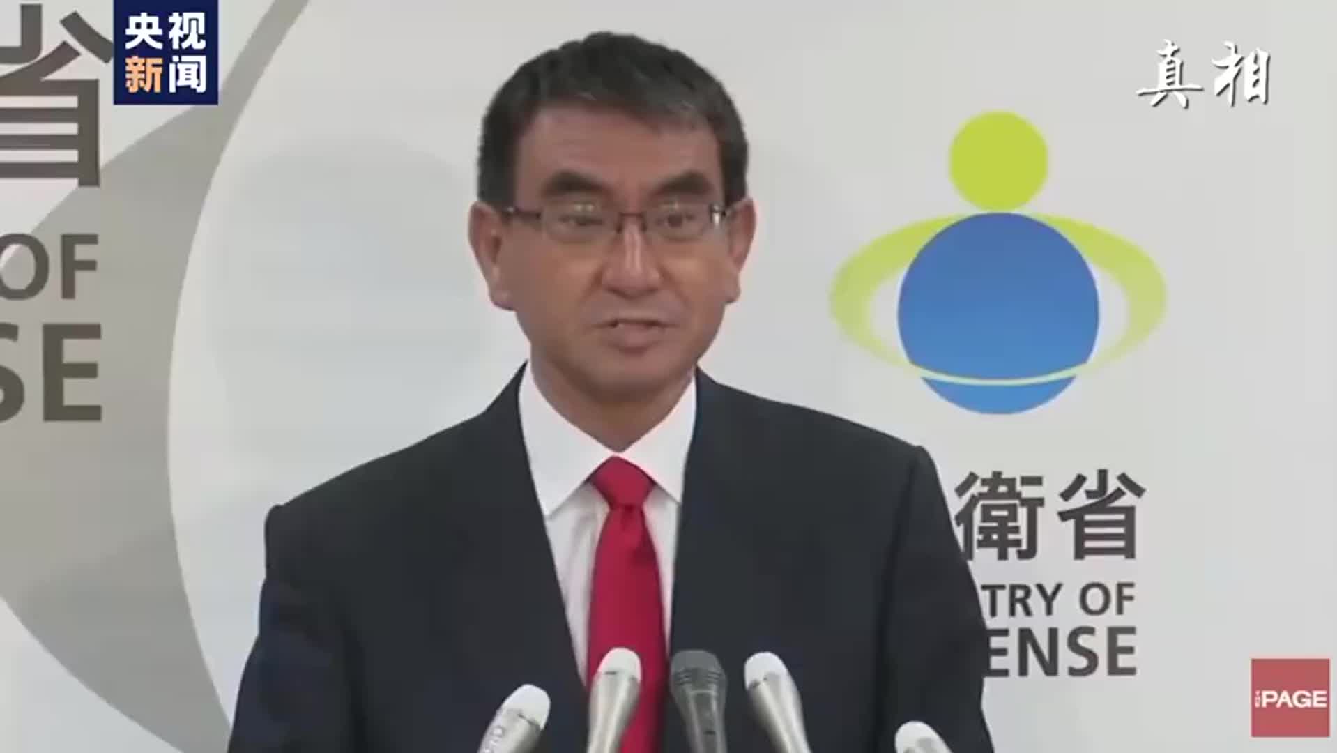 “五眼联盟”快瞎了，日本还想凑热闹当“第六眼”？