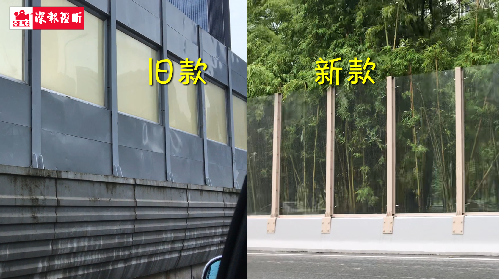 隔音屏中的“王者”和“颜霸”！深圳1000米新款隔音屏上线