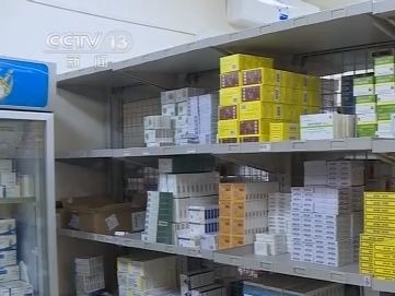 56个品种药品有望大降价！涉及糖尿病、高血压、抗肿瘤等
