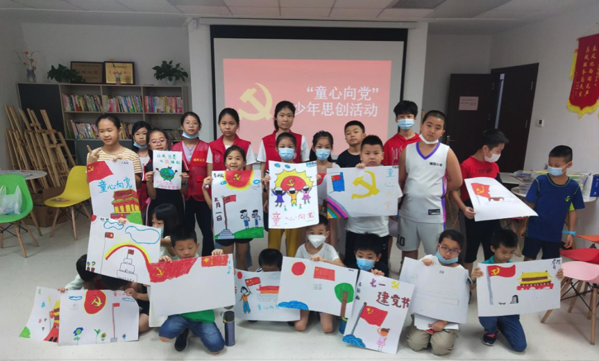 福南社区开展“童心向党”绘画活动