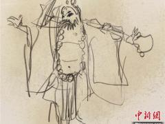 叶浅予数百幅速写精品亮相中国国家画院美术馆