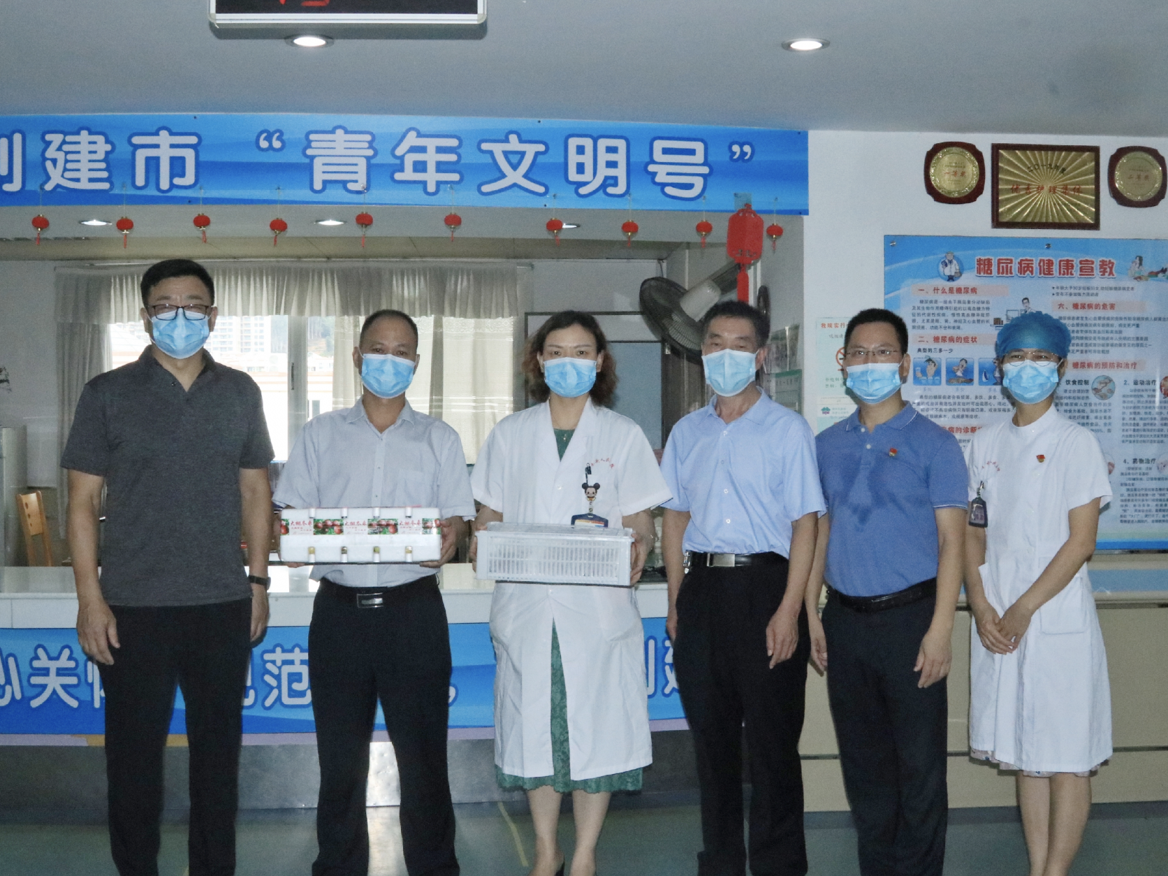 东莞樟木头医院举办系列活动，庆祝“中国医师节”