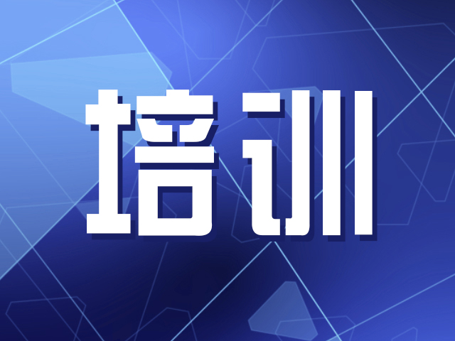 石岩开展厨艺培训  