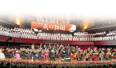 庆祝深圳经济特区建立40周年舞台艺术精品展演  深交推出三场精品音乐会