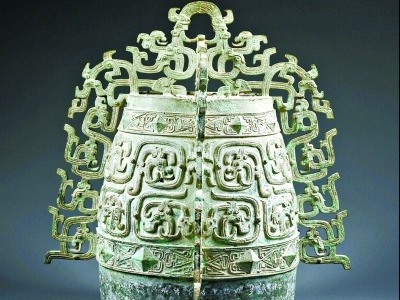 最早记载“中国”一词青铜器亮相国家博物馆