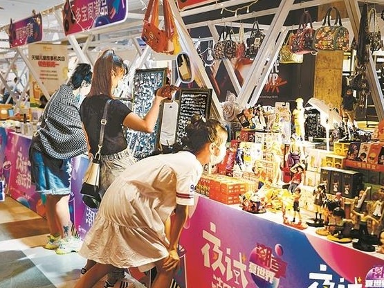 深夜不打烊 越夜越精彩！深圳夜间经济周来啦