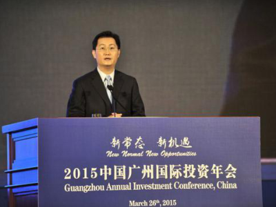 2020中国广州国际投资年会27日启动，云集企业界大咖