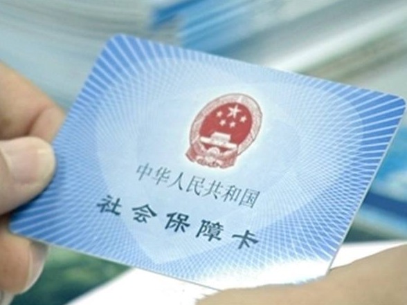 服务全面升级！珠海市31项社保业务可“自助办”