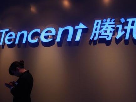 腾讯申请自动驾驶、车辆碰撞预警等专利 