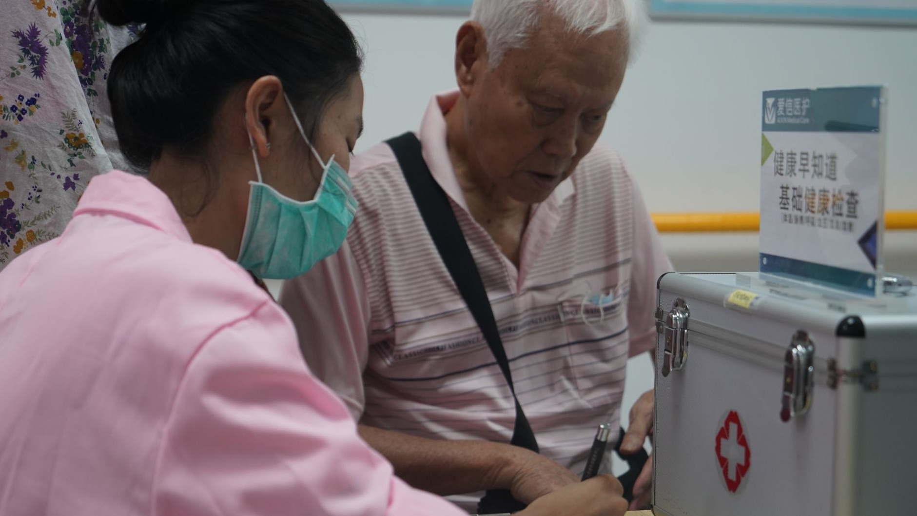 免费体验服务！广州海幢街羊城家政基层服务站启动啦