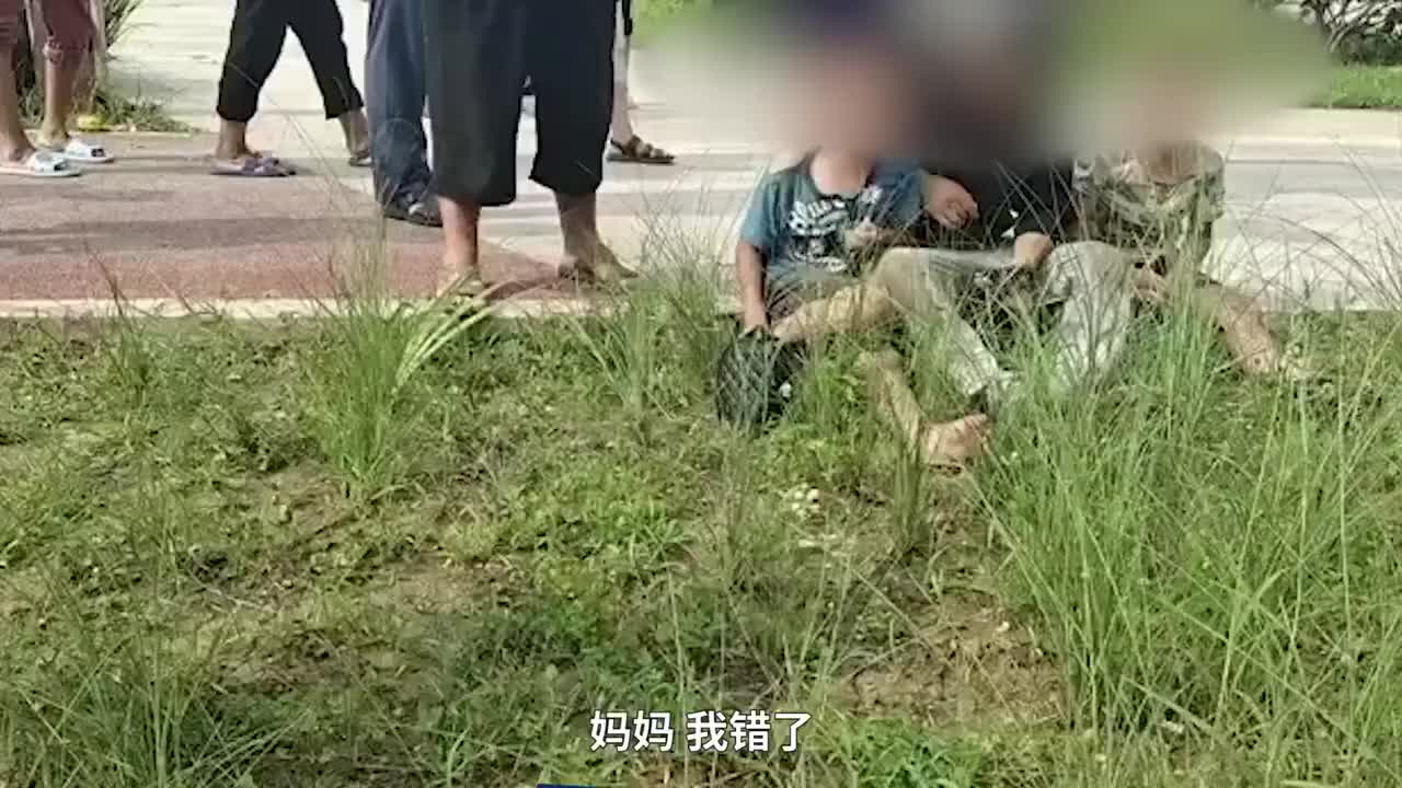 母亲救子溺亡，孩子抱着父亲哭喊“我错了”