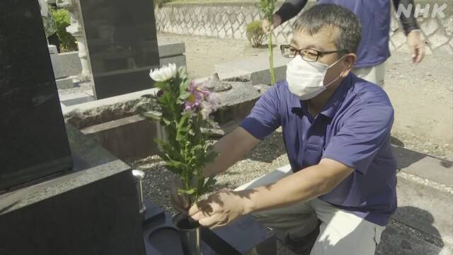 疫情下日本流行