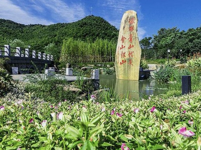 天天学习｜万物各得其和以生 各得其养以成