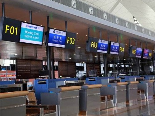 中国航信通报：48家机场的部分值机柜台短时间使用异常 