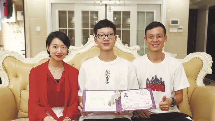 今年东莞首份清华大学录取通知书到了！暖男“学霸”未来想在清华当教授