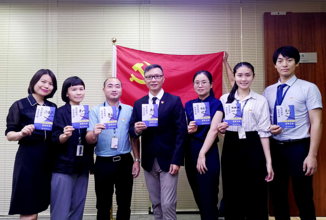 拒绝舌尖上的浪费，京基100联合党委在行动