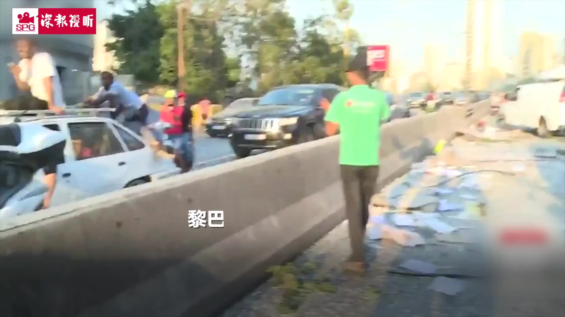 黎巴嫩爆炸一中国公民受伤，10救援人员遇难