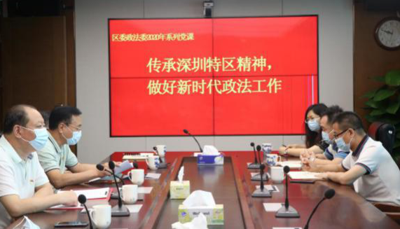 讲好党味故事，锻造时代精神