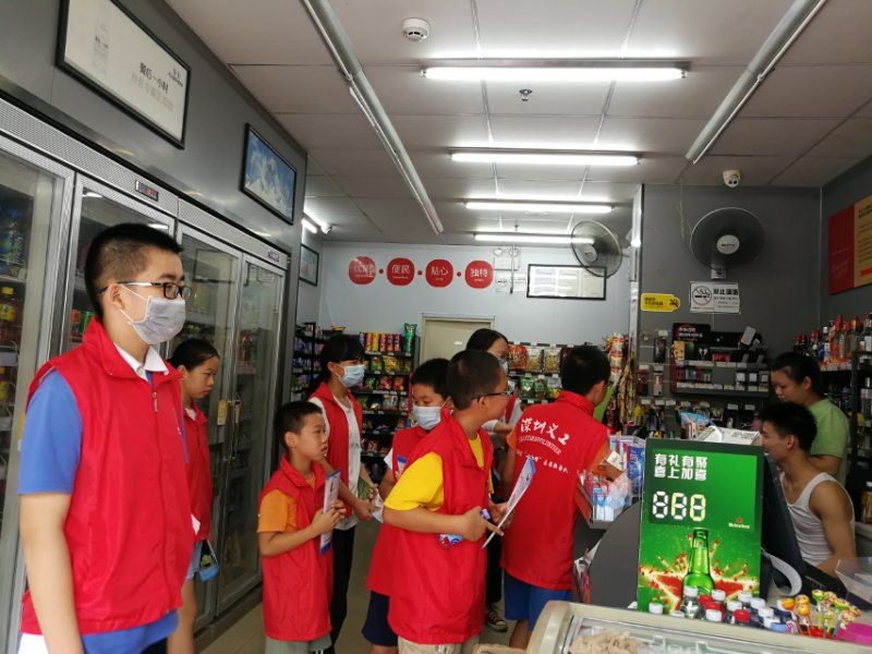 凤凰街道青少年志愿者走进社区商户宣传禁毒