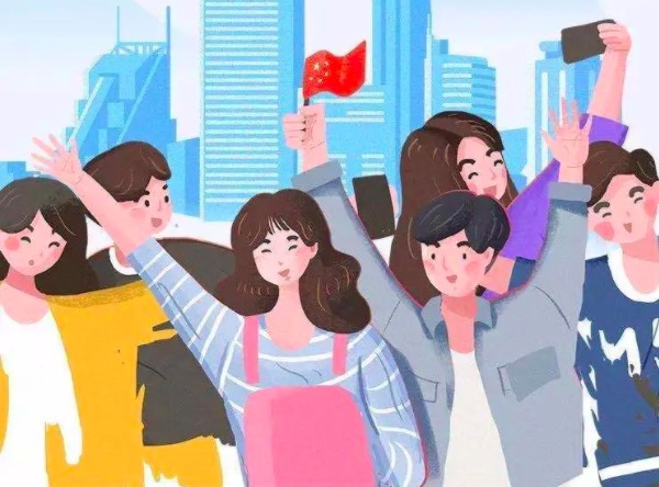 @罗湖人，解锁这3个重要动作，一起为这件大事助力！