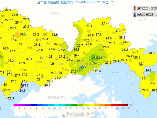 高温终于退场！深圳周末暴雨来袭