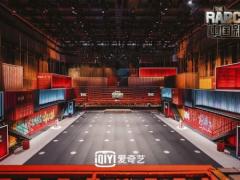 《中国新说唱2020》舞美升级 允许选手带手机入场