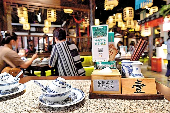 组图 | 舌尖上的节俭