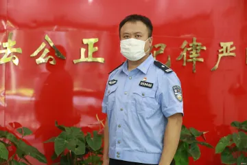 每日警星 | 范达成：做好执法规范“把门人”