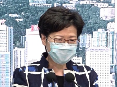 林郑月娥：有人抹黑新冠普及检测，目的是破坏中央与香港关系