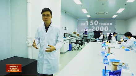 动能强劲，加速崛起！这个大型直播节目来到光明区，为光明打Call