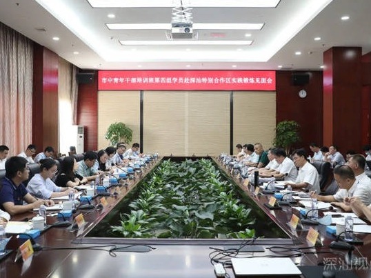 力促校企合作！东莞道滘为企业解决技能人才缺口问题