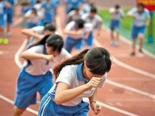 深圳高中体育与健康等科目学考征求意见 由过程性评价与终结性测试结合  