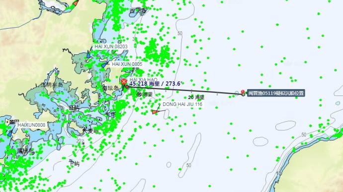 福建渔船沉没12人失联，疑似与一艘外国籍商船发生碰撞