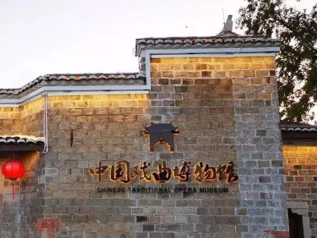 汤显祖故里文昌里戏曲博物馆正式对外开放