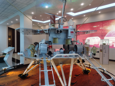天问一号“火星车”从东莞市出发，走向全球
