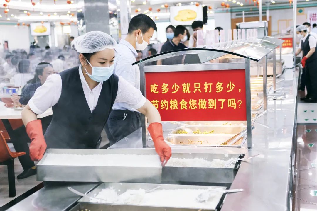 制止餐饮浪费，培养节约习惯——福田区提出先从机关做起，先从领导做起